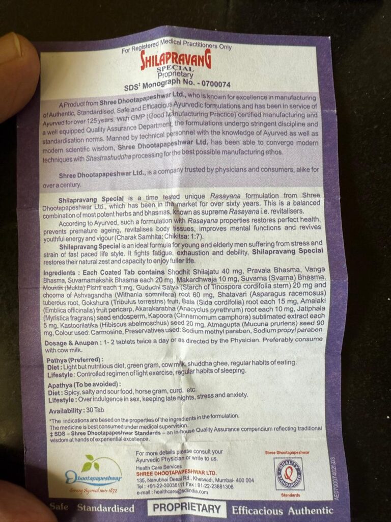 shilapravang special ingredients shilapravang special ingredients